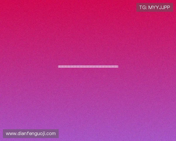 澳门百老汇娱乐官网网址提供的世界杯直播与赛事信息全方位覆盖，助你掌握第一手比赛资讯